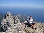 На краю