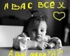 m_84c54ea9[1]