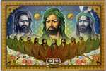 Imam Hz.Eli