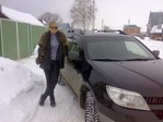 zima