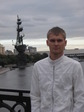 Прогулка