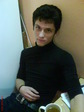 Паффка