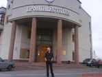 DSC00150