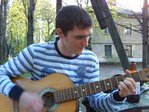 гитараст