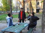 так всё начиналось