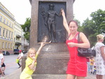 Денежки капайте )