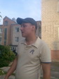 ANDRY
