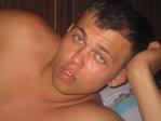 измен