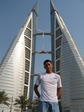 Bahrain World Trade Center