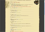 Дабы снять вопрос... (с)