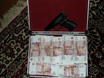 Все потрачу на бк!