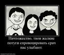 т
