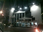 в городе