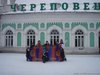 я7 внизу справа