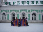 я7 внизу справа