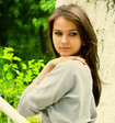 Природа