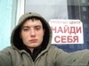ноу коментс