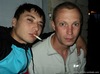 С серёгой
