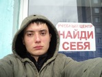 ноу коментс