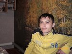 давно