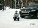 уральские зори база