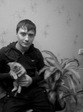 с Васей