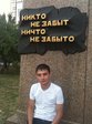никто и ничто