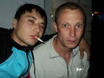 С серёгой