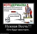 x_dd602ca3