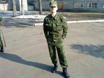 Это когда служил)