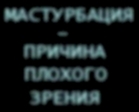 %
