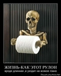 dem-0008ы