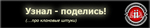banner-scroll-clan