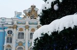 Царское Село