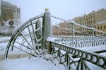Почтамский мост