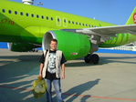 plane