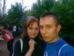 моя любовь