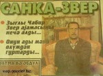 ATZR1NICACECAWFCA3Y6V5BCA7H000VCAQ4P58YCA14MB0VCAZCJMV8CAED0SYKCA84NSMVCA23Y6Y7CA5FQILQCA5T5BQVCAYYPCUQCA1C7JRDCAMQA10FCAA2ABC7CA9ZFMAICA2RQM3PCA80JWSICAVQP2XY