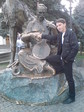дароф
