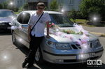 getImage2