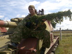 Рр