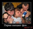 _IMG0j2fVB_image