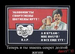teper-i-tyi-znaesh-sekret-dol_IMGiffmlm_image