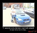 tachka_IMGBkSiXW_image