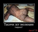 valuev_IMG1FuPXg_image