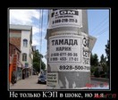 yaya-tamada-jpg_IMGIpmAz9_image