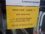 picdump73_IMGivzl1O_image