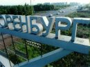 Родной мой город