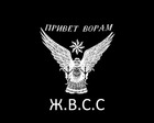 Что правда то правда