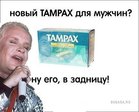 1214790157_x_20b68a3c
